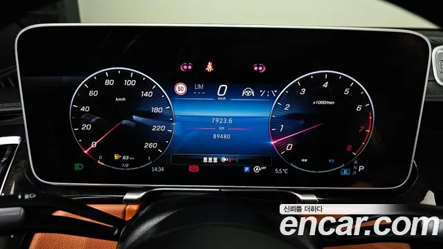 Mercedes-Benz S-Class — Фото автомобиля 8