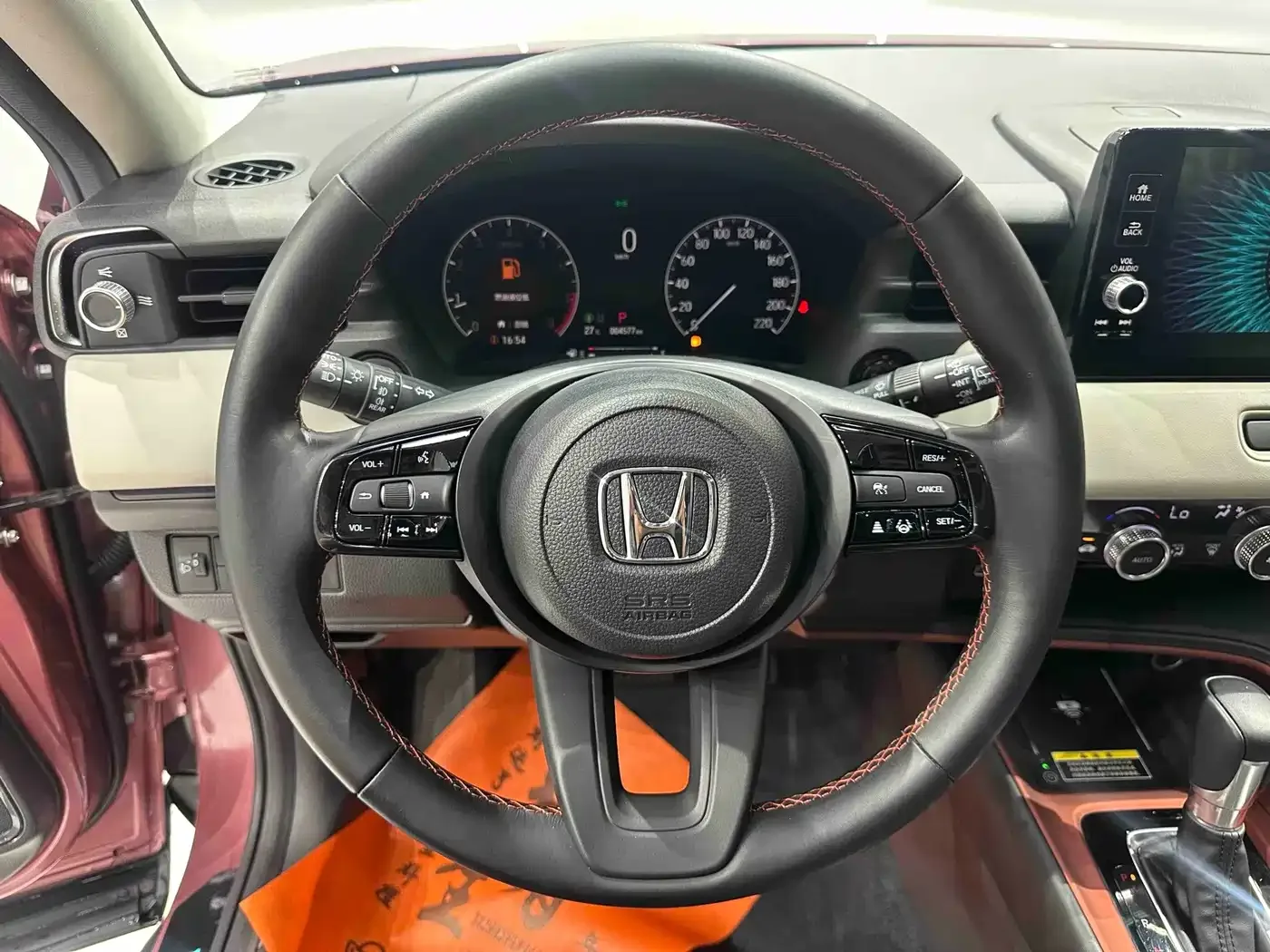 Honda Vezel 2023 1.5L CVT Luxury Edition — Фото автомобиля 12