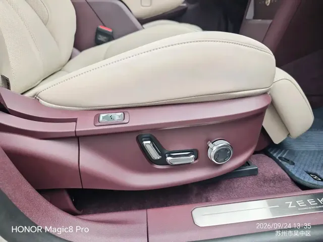 ZEEKR Zeekr X 2024 Model 4-Seat RWD Version — Фото автомобиля 16