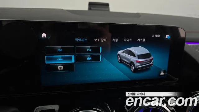 Mercedes-Benz EQA H243 — Фото автомобиля 30