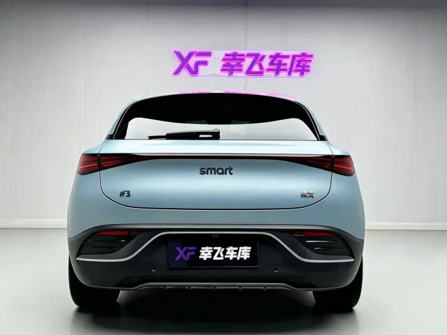 Smart #3 — Фото автомобиля 4