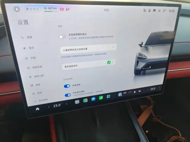Xiaomi SU7 — Фото автомобиля 15