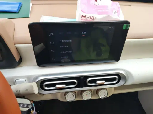 Wuling Hongguang Mini EV — Фото автомобиля 20