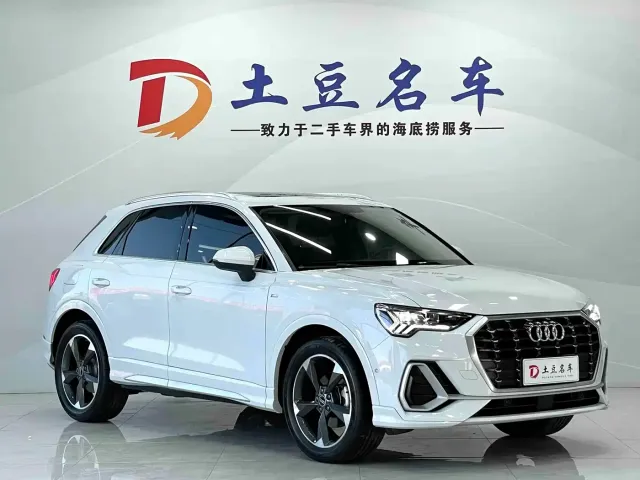 Audi Q3 — Фото автомобиля 3