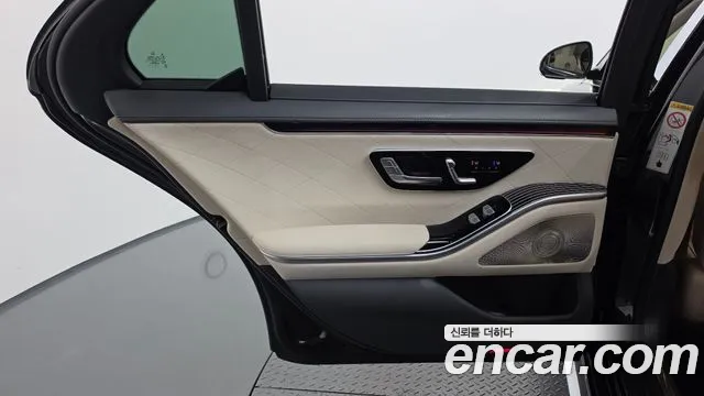 Mercedes-Benz S-Class W223 — Фото автомобиля 14