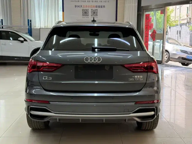 Audi Q3 — Фото автомобиля 5