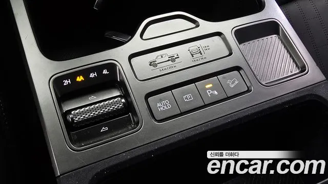 Kia Tasman Tasman 2.5T Бензин 4WD — Фото автомобиля 11