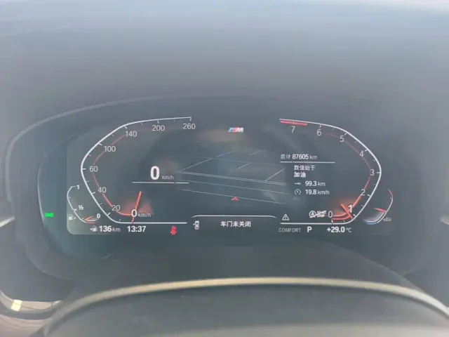 BMW 5 Series — Фото автомобиля 11