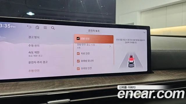Genesis GV80 2.5T Бензин AWD — Фото автомобиля 16