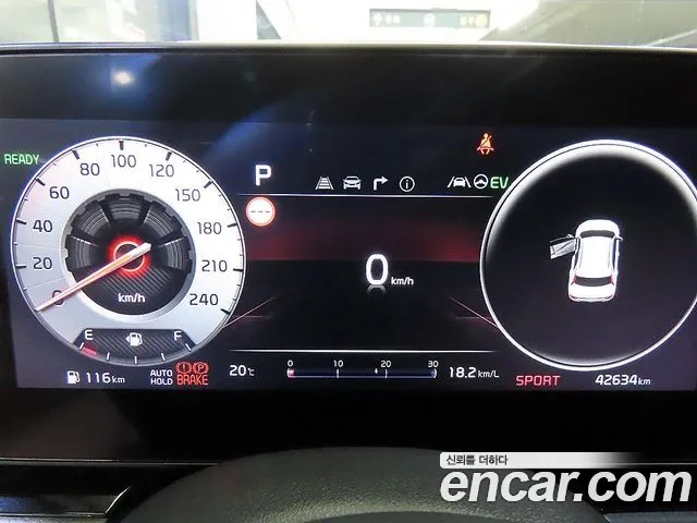 Kia Niro The All New — Фото автомобиля 9