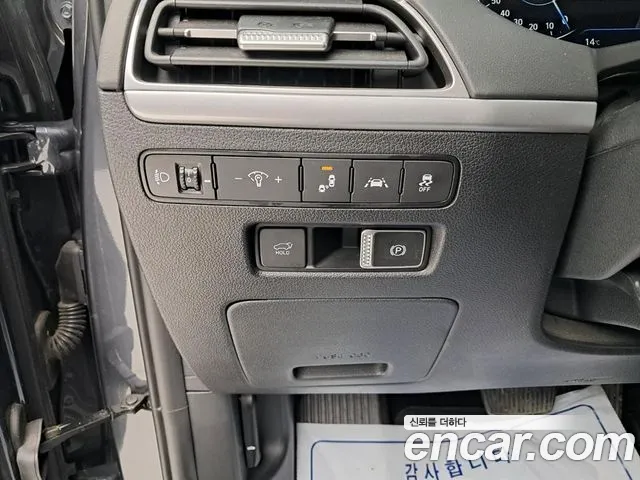 Hyundai Palisade — Фото автомобиля 13
