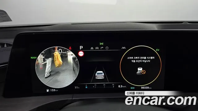 Kia K8 Hybrid — Фото автомобиля 11