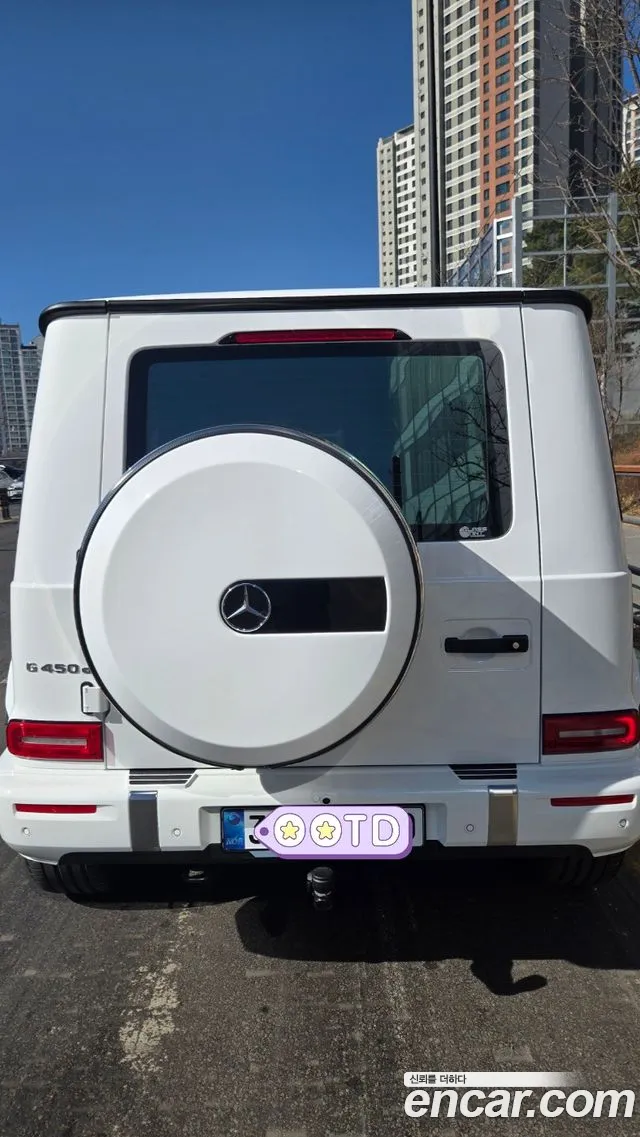Mercedes-Benz G-Class W465 — Фото автомобиля 4