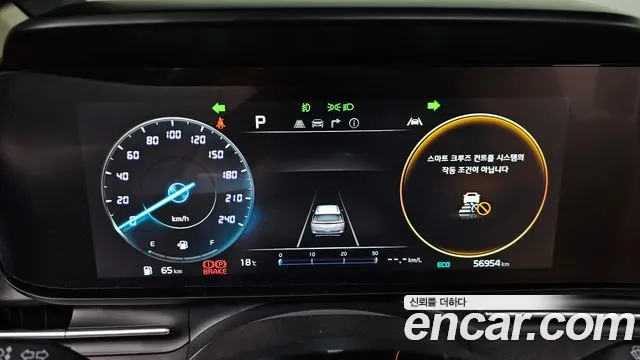 Kia Carnival 4th Gen — Фото автомобиля 11