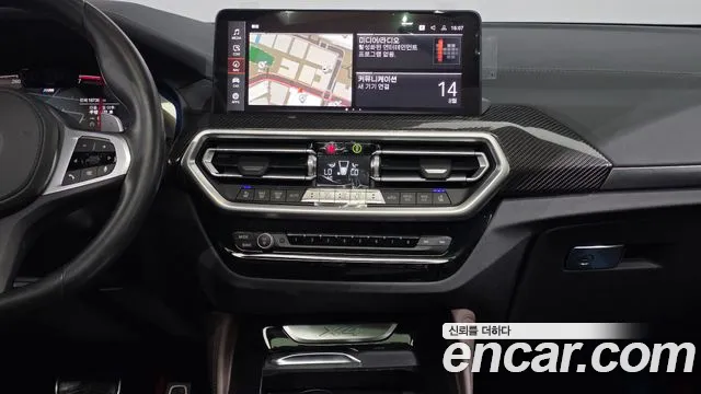 BMW X4 xDrive20i M Sport Pro — Фото автомобиля 19