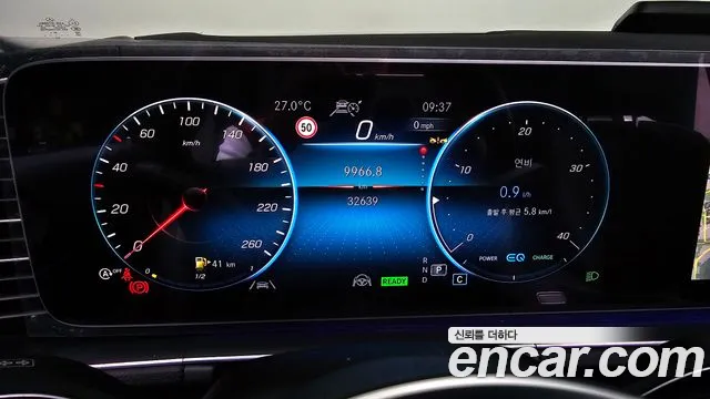 Mercedes-Benz GLE-Class GLE-класс W167 — Фото автомобиля 7