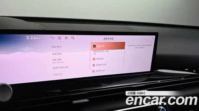 Genesis GV80 2.5T Бензин AWD — Фото автомобиля 17