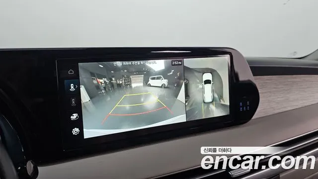 Hyundai Palisade The New Palisade Дизель 2.2 2WD — Фото автомобиля 14