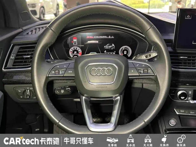 Audi Q5L Sportback — Фото автомобиля 23