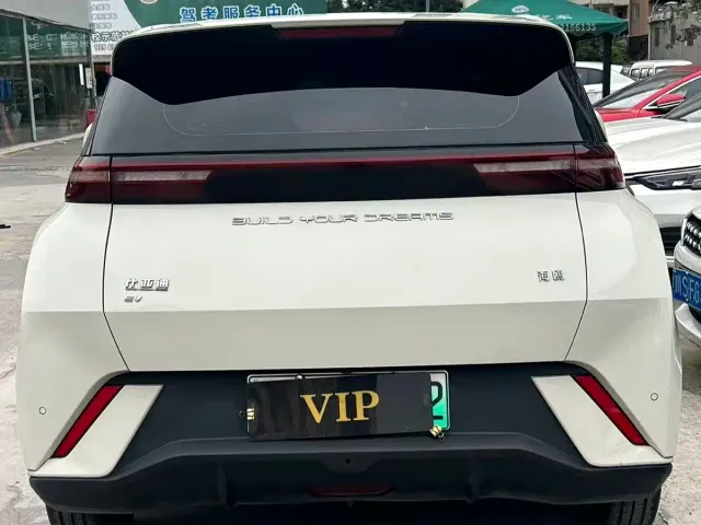 BYD Seagull — Фото автомобиля 8