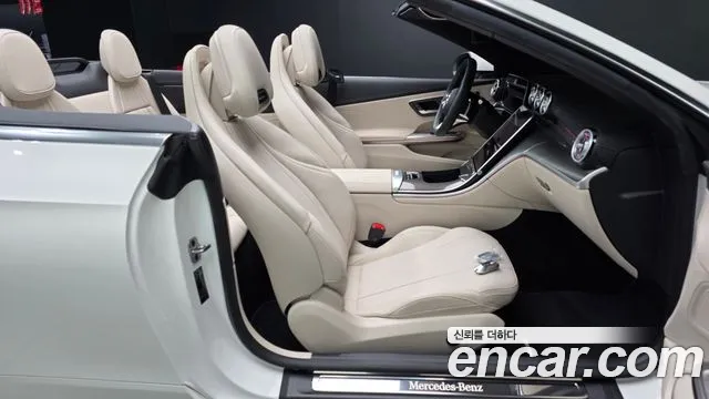 Mercedes-Benz CLE-Class C236 — Фото автомобиля 16