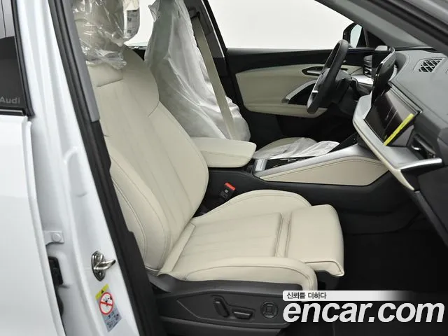Audi Q5 45 TFSI quattro S Line — Фото автомобиля 10