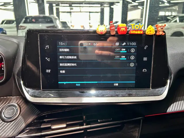 Peugeot 2008 — Фото автомобиля 16