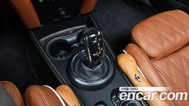 Mini Countryman — Фото автомобиля 14