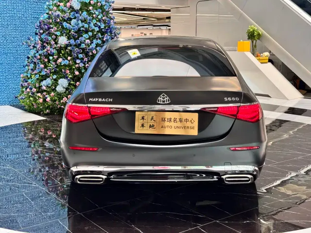 Mercedes-Benz Maybach S-Class — Фото автомобиля 29