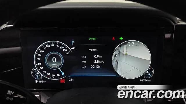 Hyundai Grandeur New — Фото автомобиля 8