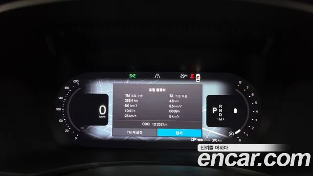 Вольво V60 V60 Cross Country 2 поколение B5 Ultimate AWD — Фото автомобиля 6