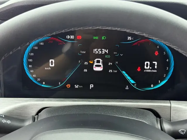 Changan CS35 Plus — Фото автомобиля 19