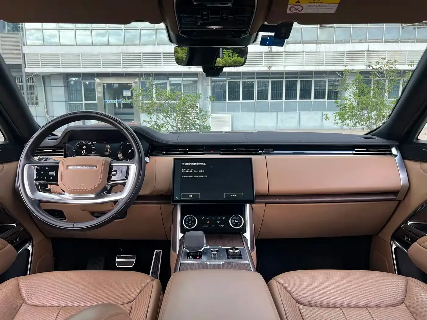 Land Rover Range Rover 2023 3.0 L6 400PS Golden Age 7-Seater Long Wheelbase — Фото автомобиля 21