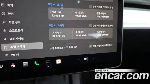 Tesla Model Y — Фото автомобиля 11