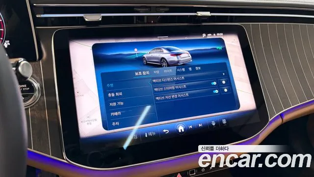 Mercedes-Benz E-Class E-класс W214 E300 4MATIC Exclusive — Фото автомобиля 16