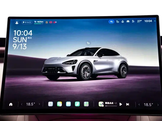 Xiaomi YU7 — Фото автомобиля 23