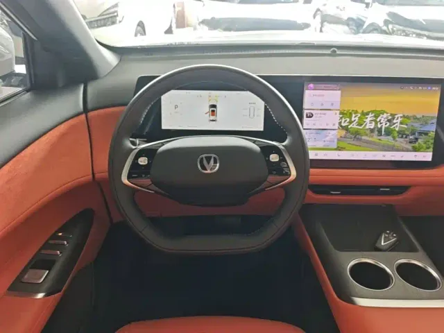 Changan CS75 Plus — Фото автомобиля 10