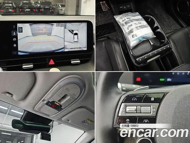Hyundai Ioniq 5 Ioniq 5 (New) — Фото автомобиля 17