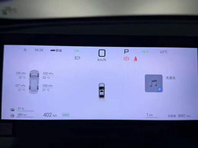 BYD Seal 05 DM-i — Фото автомобиля 18