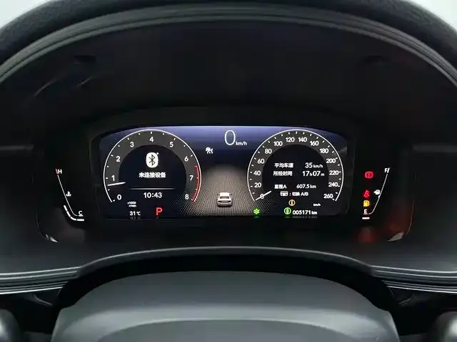 Honda Civic — Фото автомобиля 10