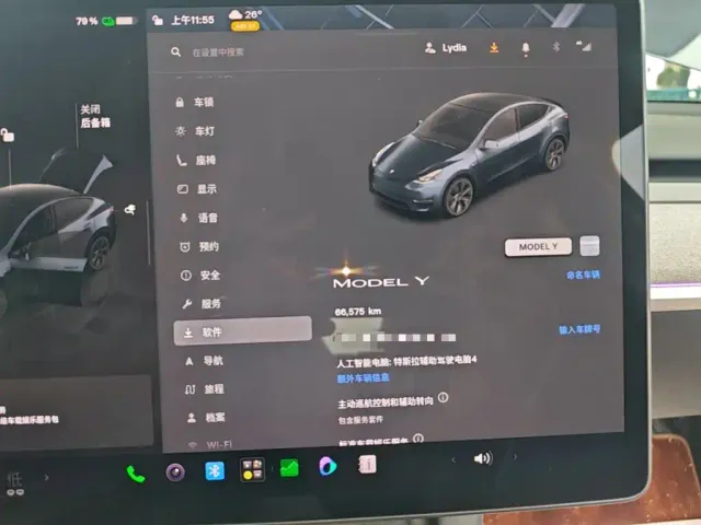 Tesla Model Y — Фото автомобиля 11