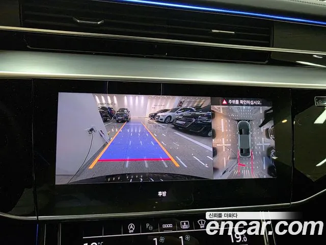 Audi A8 D5 — Фото автомобиля 14