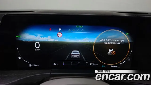 Kia K8 Hybrid — Фото автомобиля 11