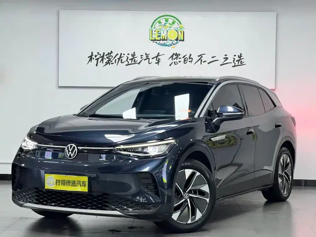 Volkswagen ID.4 Crozz — Фото автомобиля 4