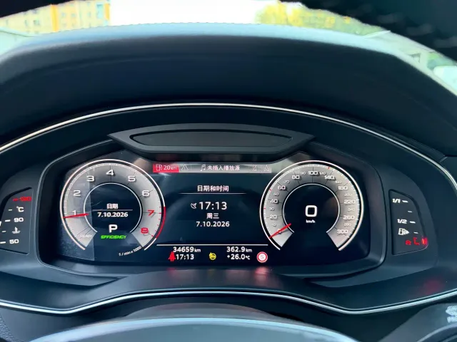 Audi A6L — Фото автомобиля 14