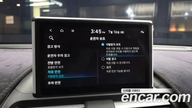 Hyundai Casper Casper Essential — Фото автомобиля 14