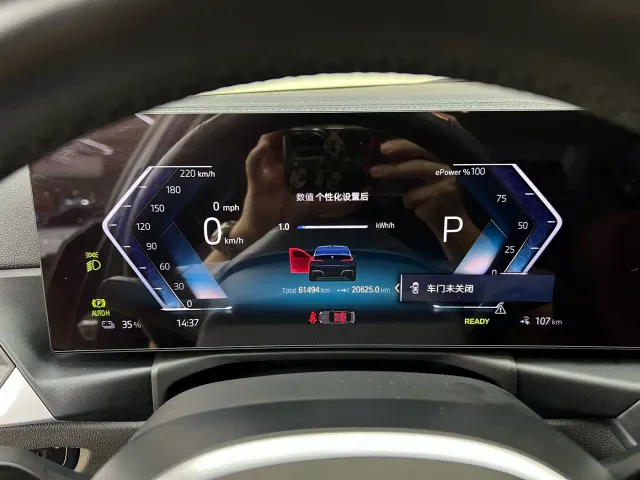 BMW i3 — Фото автомобиля 12