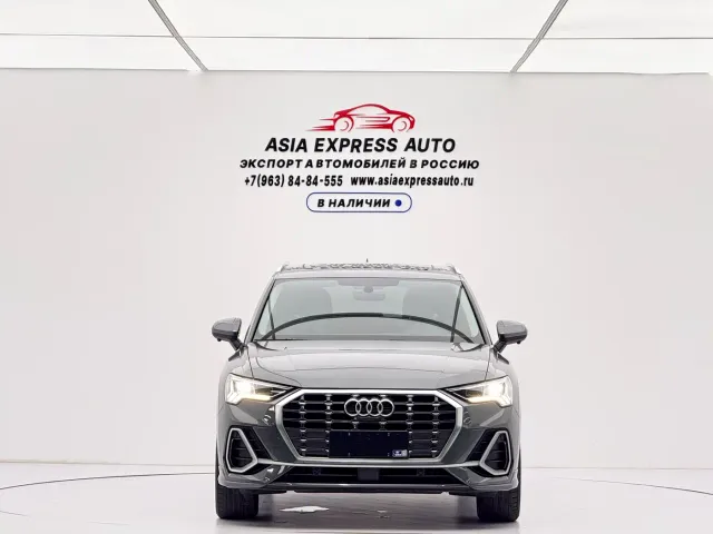 Audi Q3 — Фото автомобиля 2