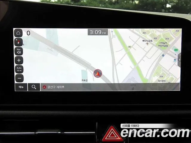 Kia Niro The All New Niro Signature — Фото автомобиля 14