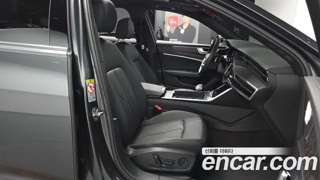 Audi A6 45 TFSI quattro Premium — Фото автомобиля 10